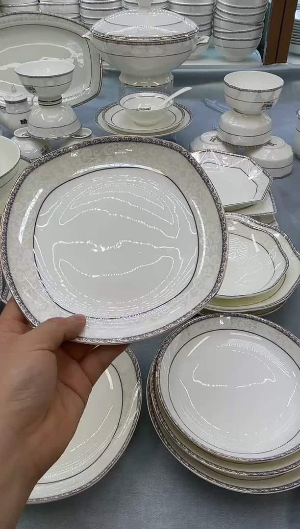 骨瓷玲珑7.5方6个