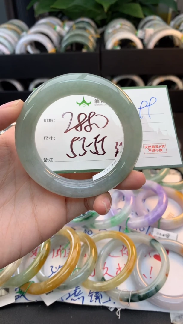 未镶嵌定制翡翠SZ3