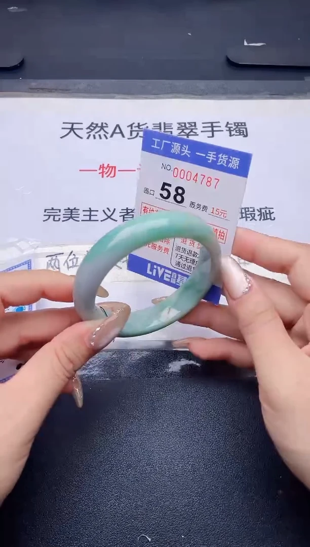 未镶嵌手镯翡翠翡翠手镯未镶嵌
