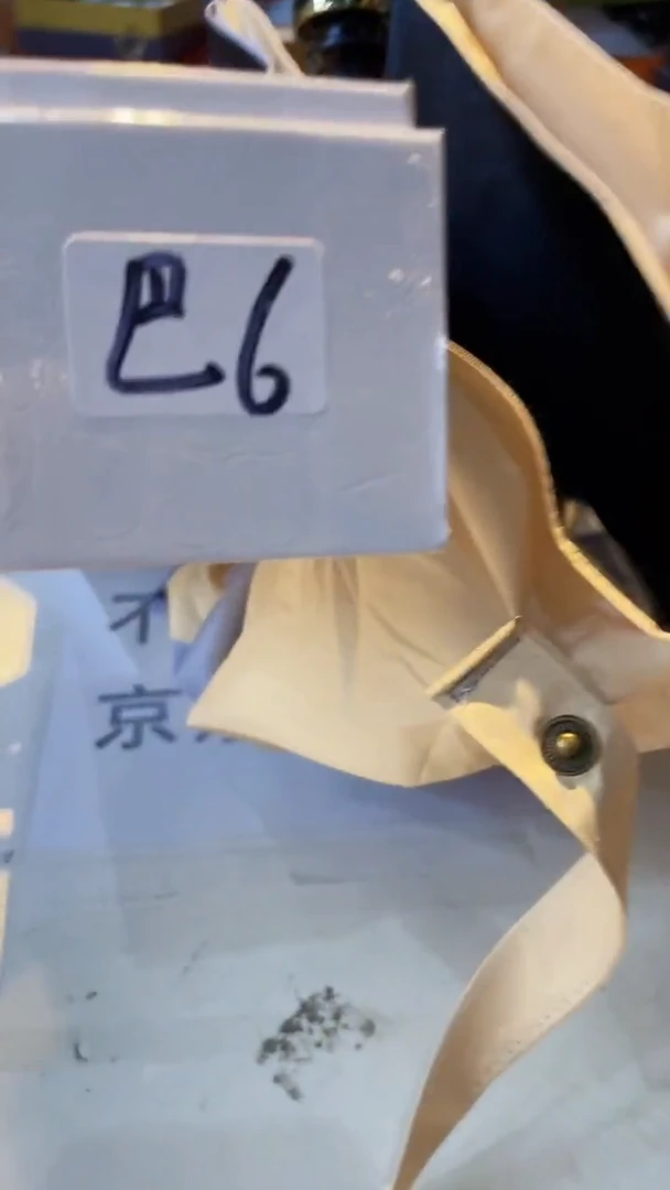 杯鸿辉家品牌瓷器，京东包邮！