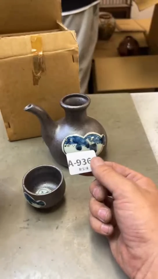 瓷片936聚宝缘海淘精选