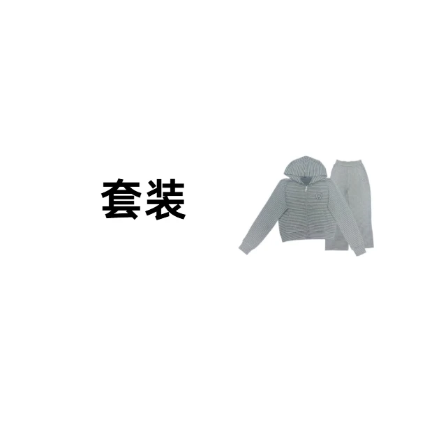 【6019】简约风休闲风时尚套装秋冬套头休闲长袖