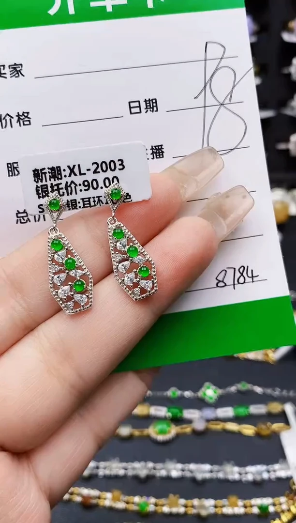 翡翠戒指银S925镶嵌8784
