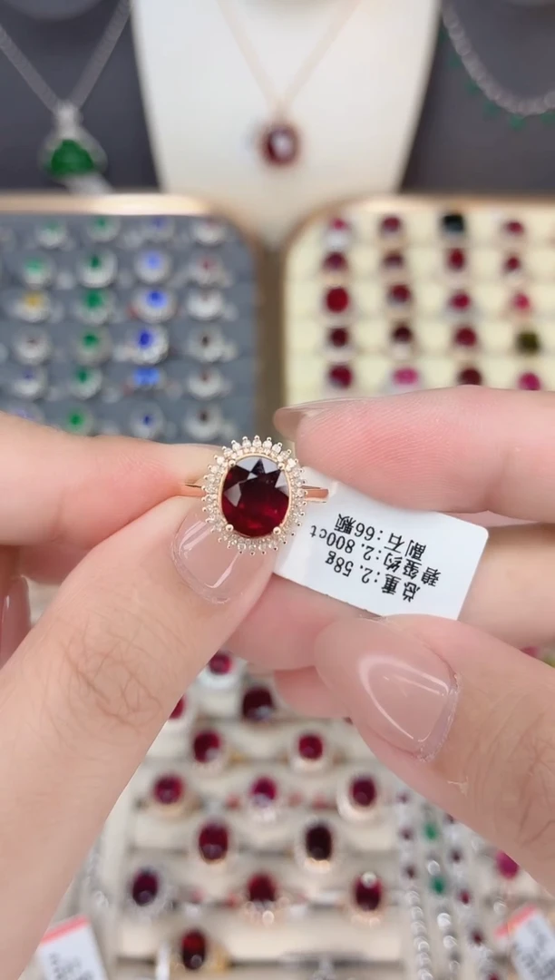 18K金镶嵌碧玺戒指碧玺2.8CT