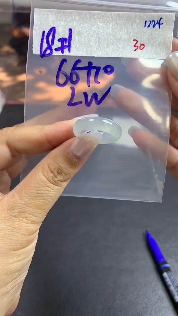 未镶嵌定制翡翠L***f毛货需精细抛光拍一发一