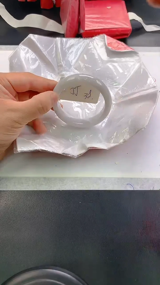 未镶嵌手镯翡翠38