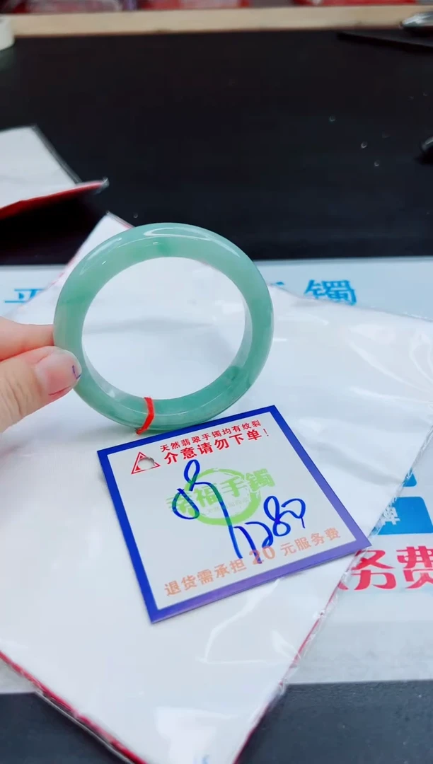 未镶嵌手镯翡翠天然缅甸翡翠A货！A货！A货！A货！A货！