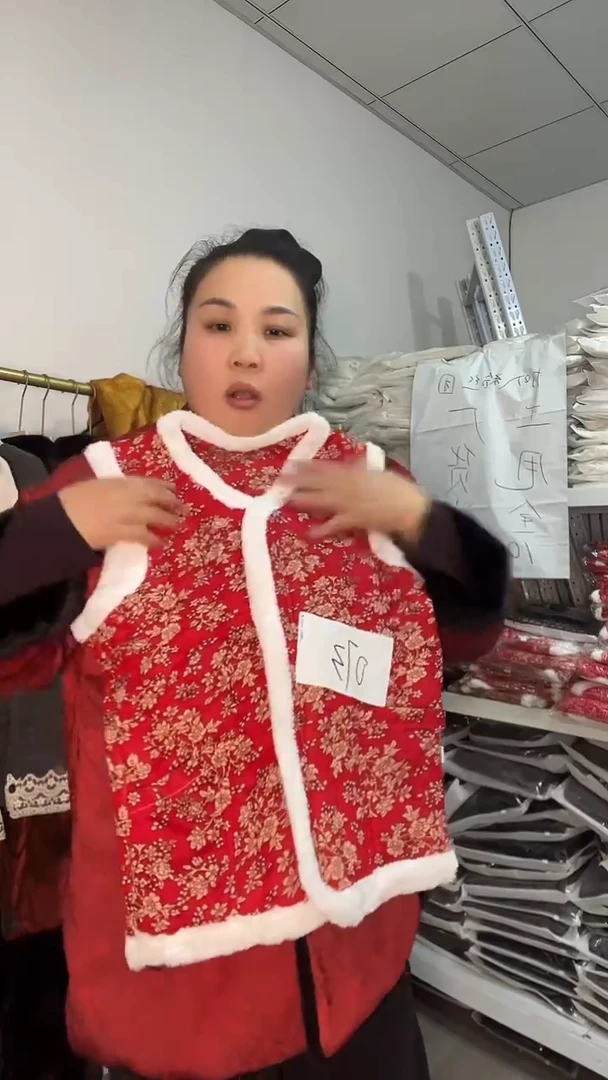 工厂清货仅此一件