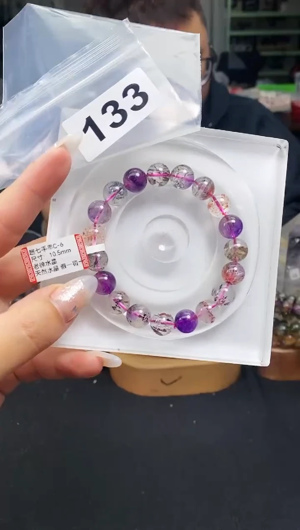 【闪购商品】水晶手串未镶嵌手串133