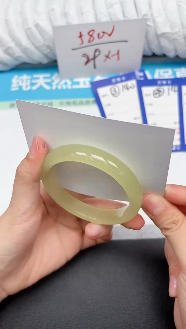 未镶嵌手镯石英质玉139-5758