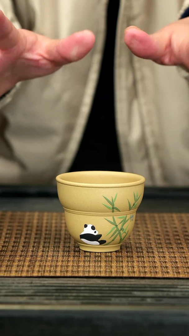 【闪购商品】紫砂茶壶40本山绿 熊猫杯