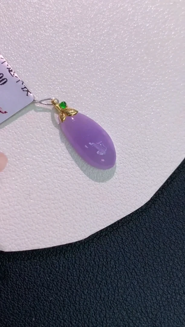 颈饰18K金镶嵌翡翠赠礼盒证书 丁丁