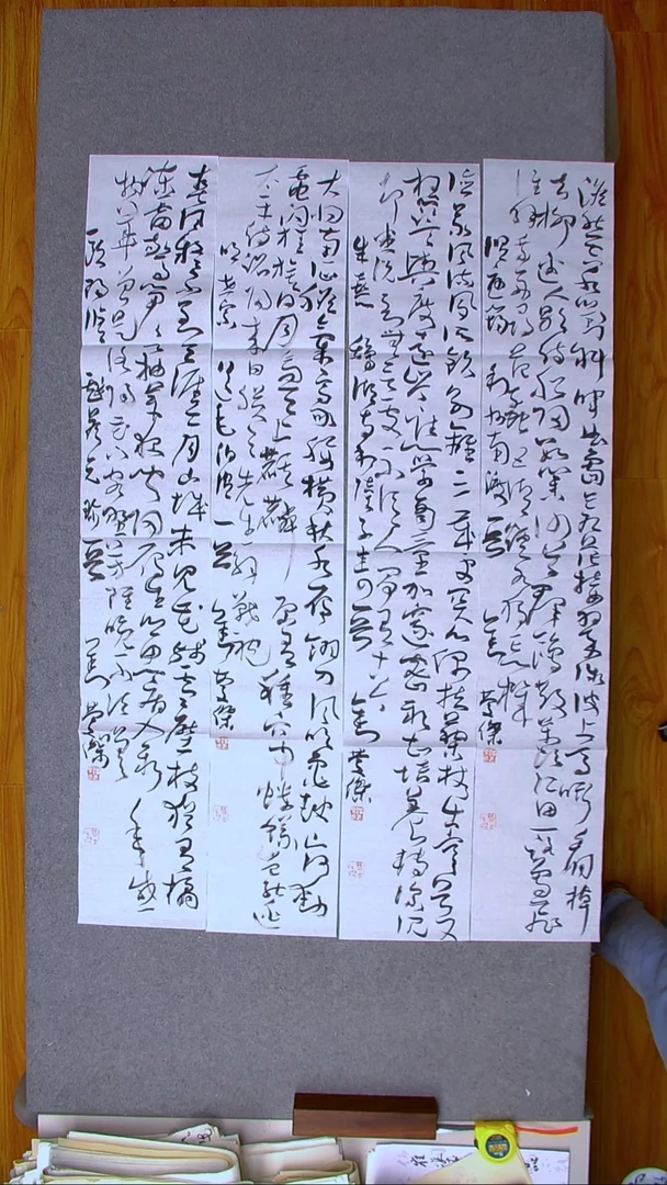 书法刘庆杰  河北 138*23*4四条屏