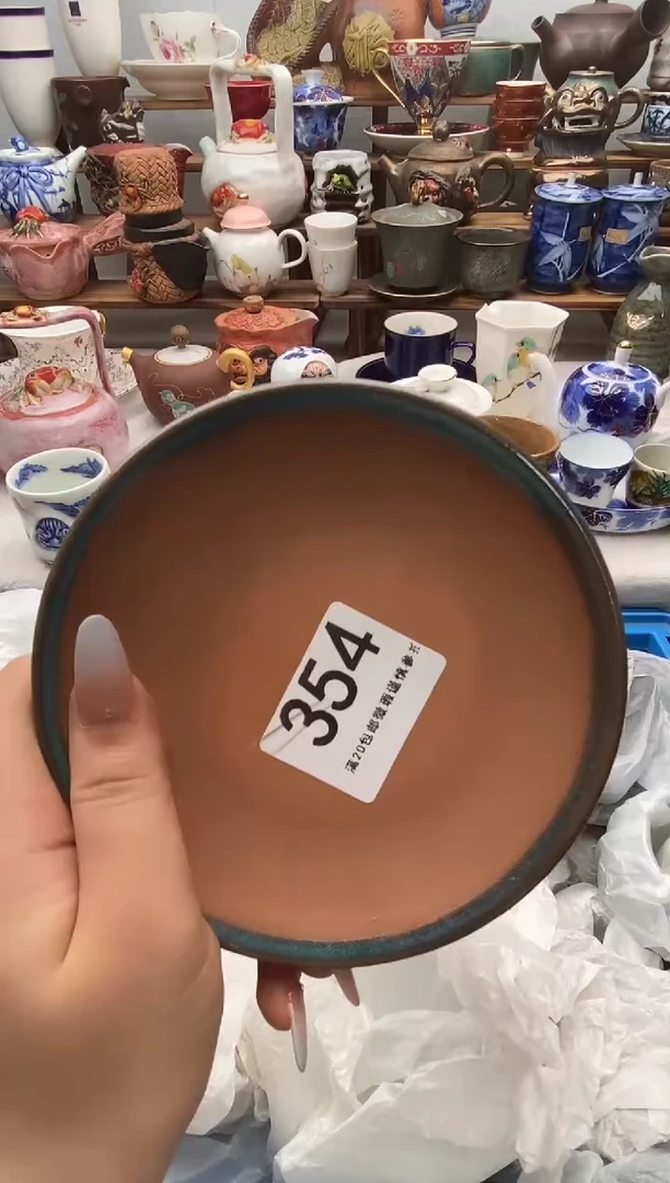 瓷片无*名满20包邮 满20包邮