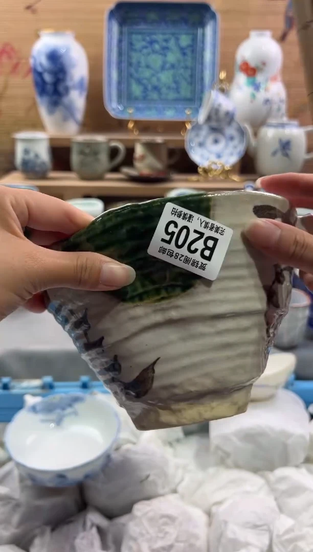 瓷片寂*斋       B205