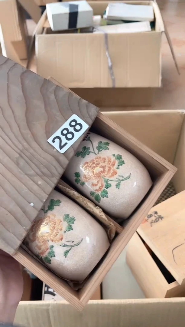 您好还***陪啊啊啊啊啊啊
