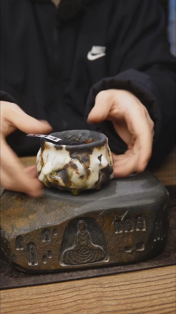 614蔡蔡柴烧志野系列