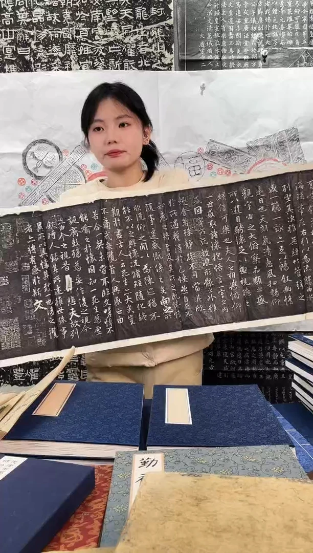 昌化石印石拓片11111111