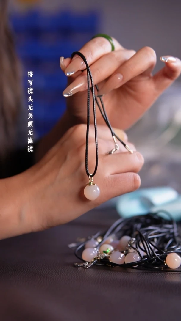 未镶嵌手链水晶12-52盐源吊坠