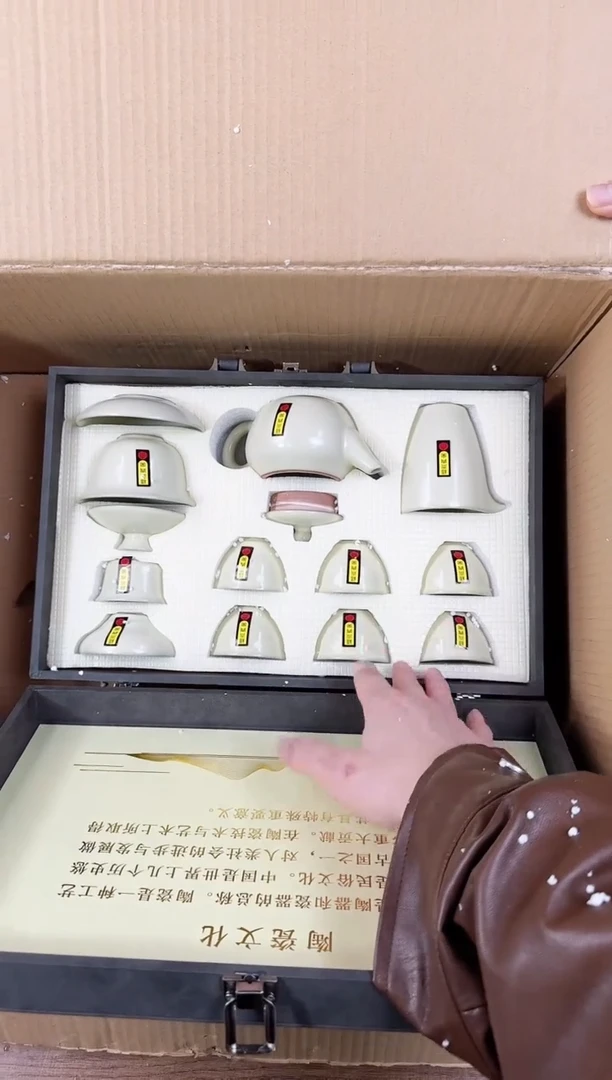 【闪购商品】器度甄选清货商品链接@@888