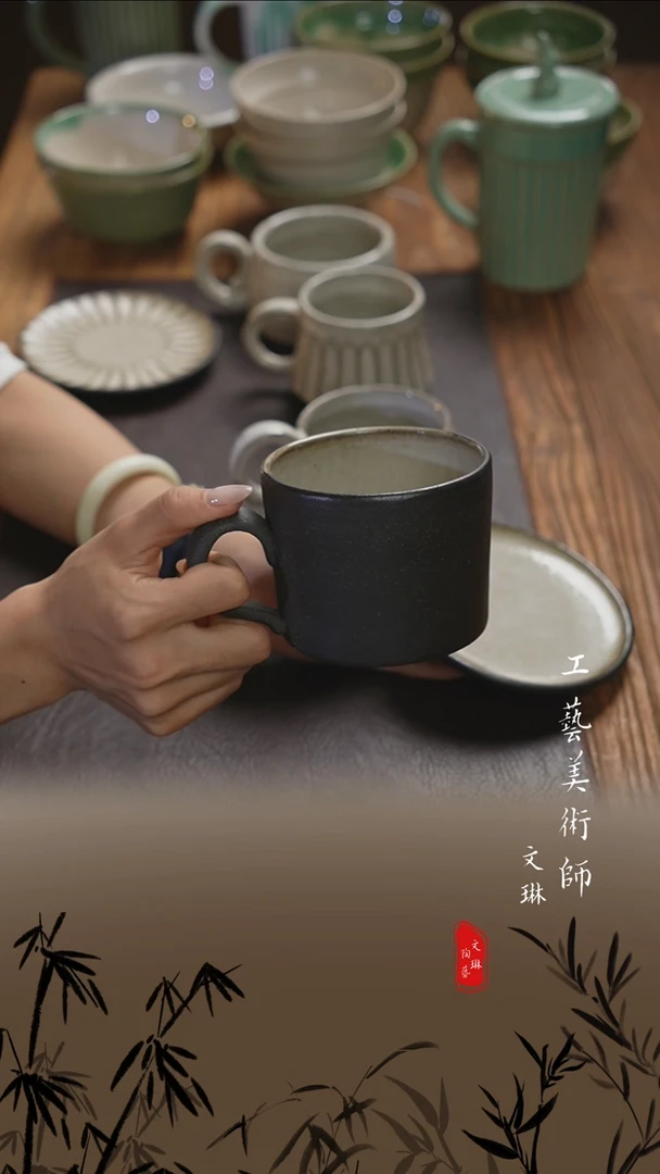 【文琳甄选】陶瓷器