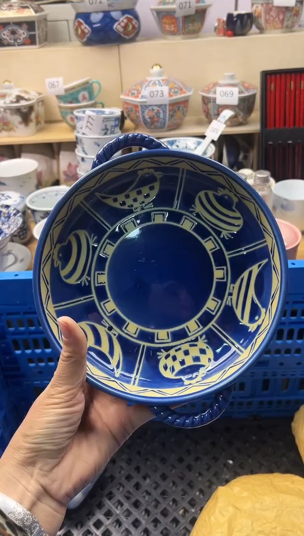 瓷片**你好你好你好你好你好你好