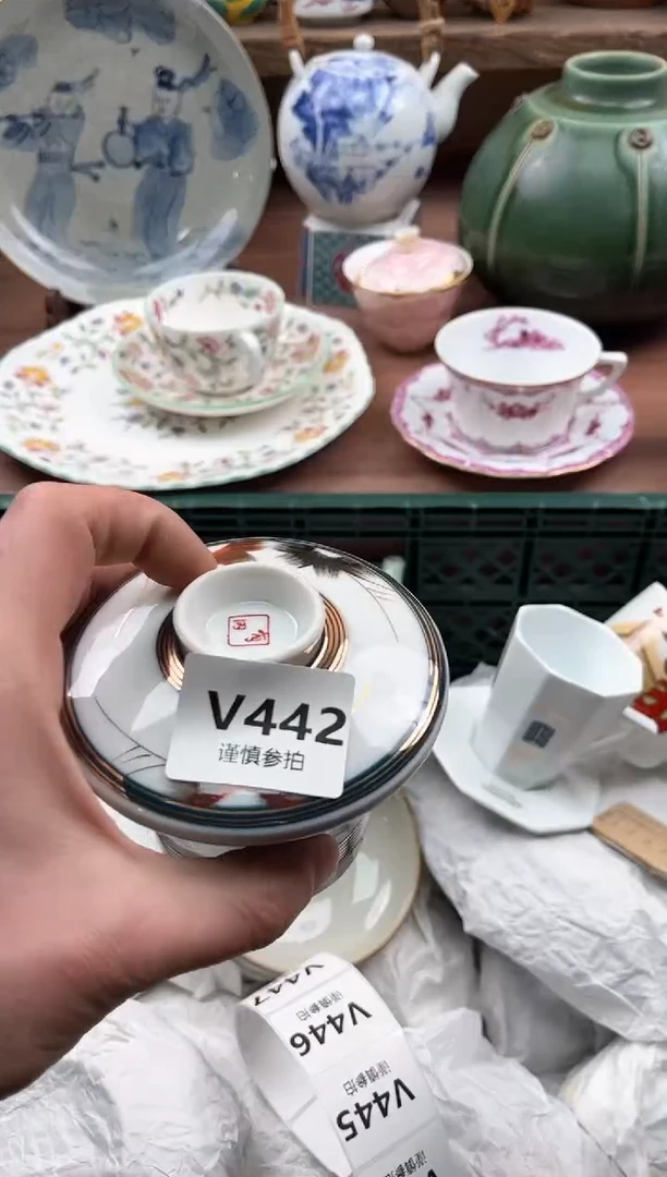 【闪购商品】瓷片442