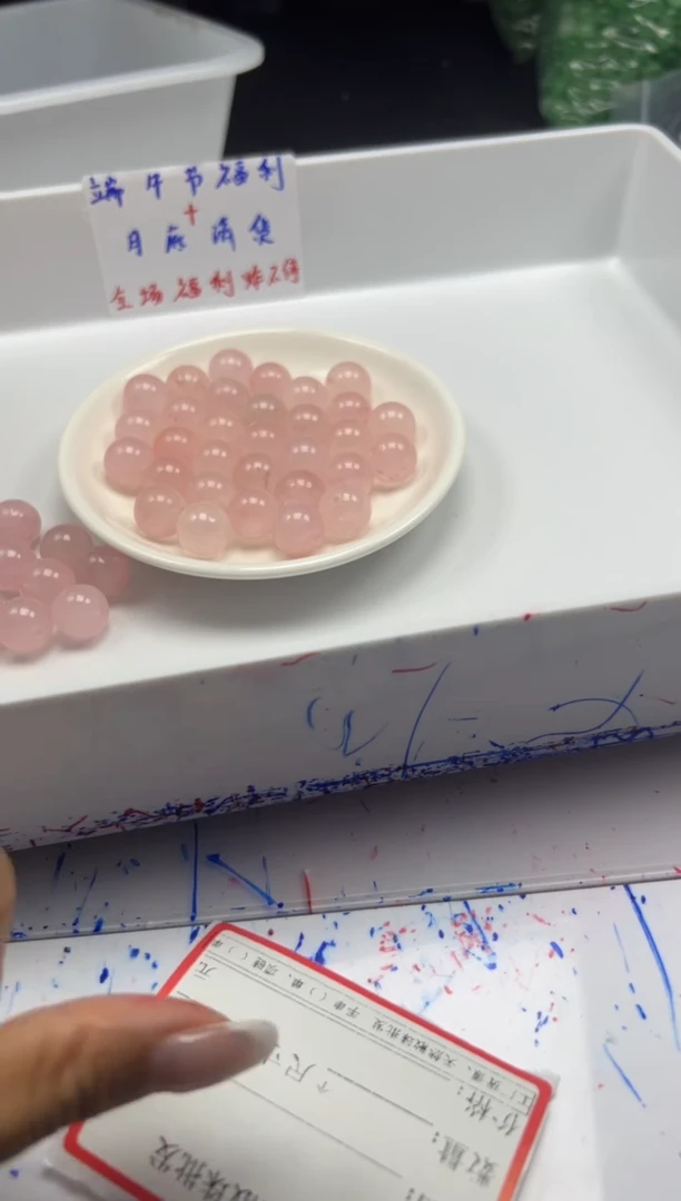 未镶嵌颈饰水晶w2800粉水晶14mm*5颗