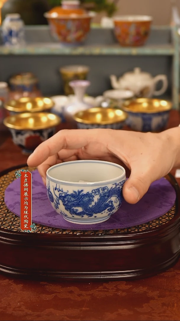 瓷片景德镇窑口茶器858