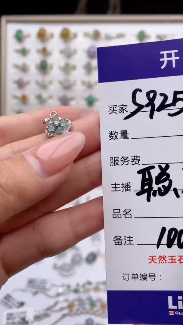 翡翠戒指银S925镶嵌天然A货翡翠