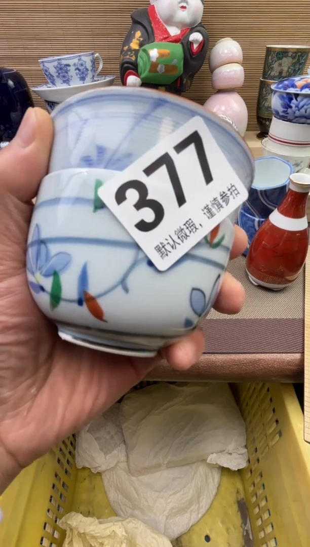 陶瓷陶瓷陶瓷陶瓷
