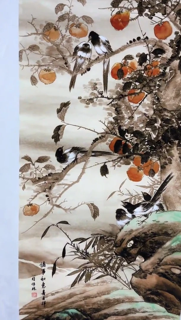 雅趣字画甄选国画