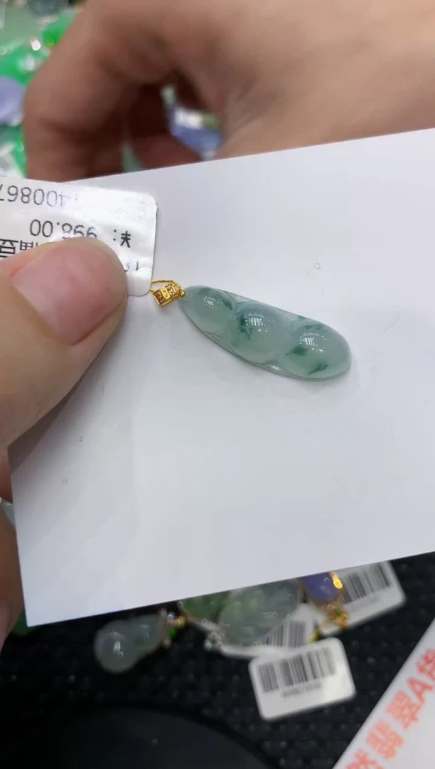 【闪购商品】翡翠颈饰18K金镶嵌1111111111