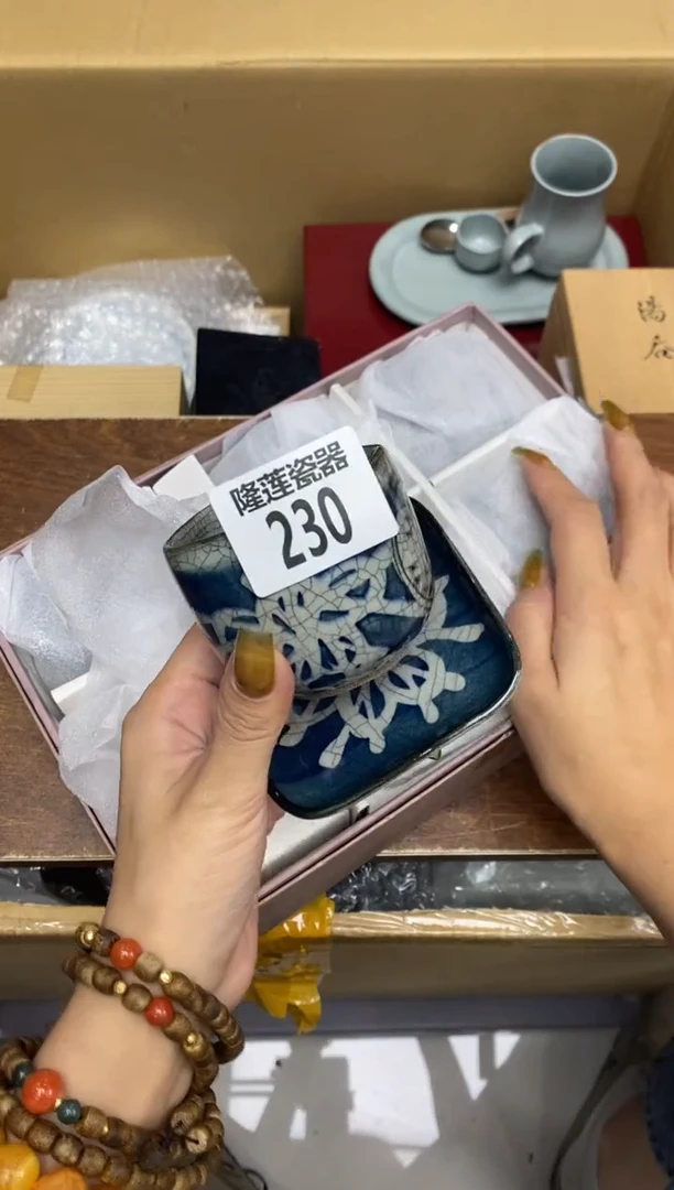 瓷片隆莲瓷器欢迎大家
