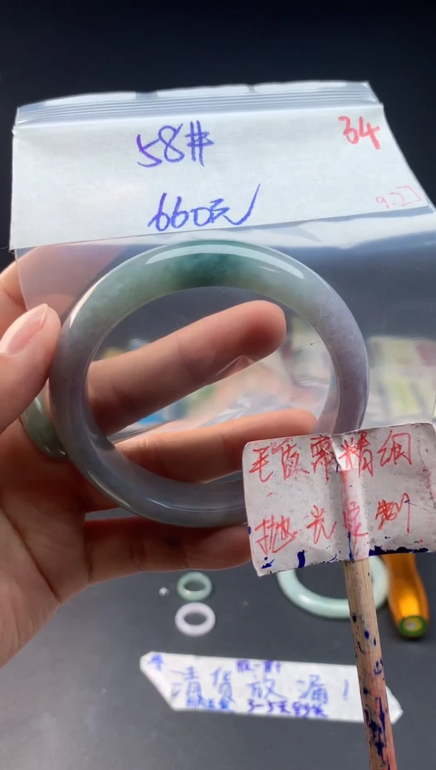 未镶嵌定制翡翠拍一发一随机发货34