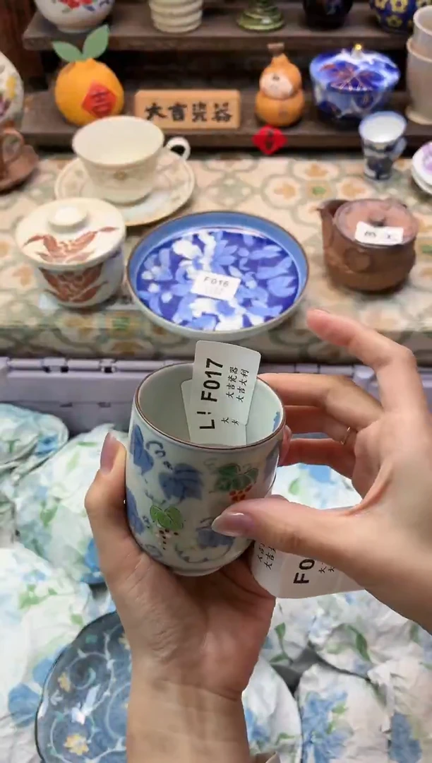 瓷器鄢**笑   F017