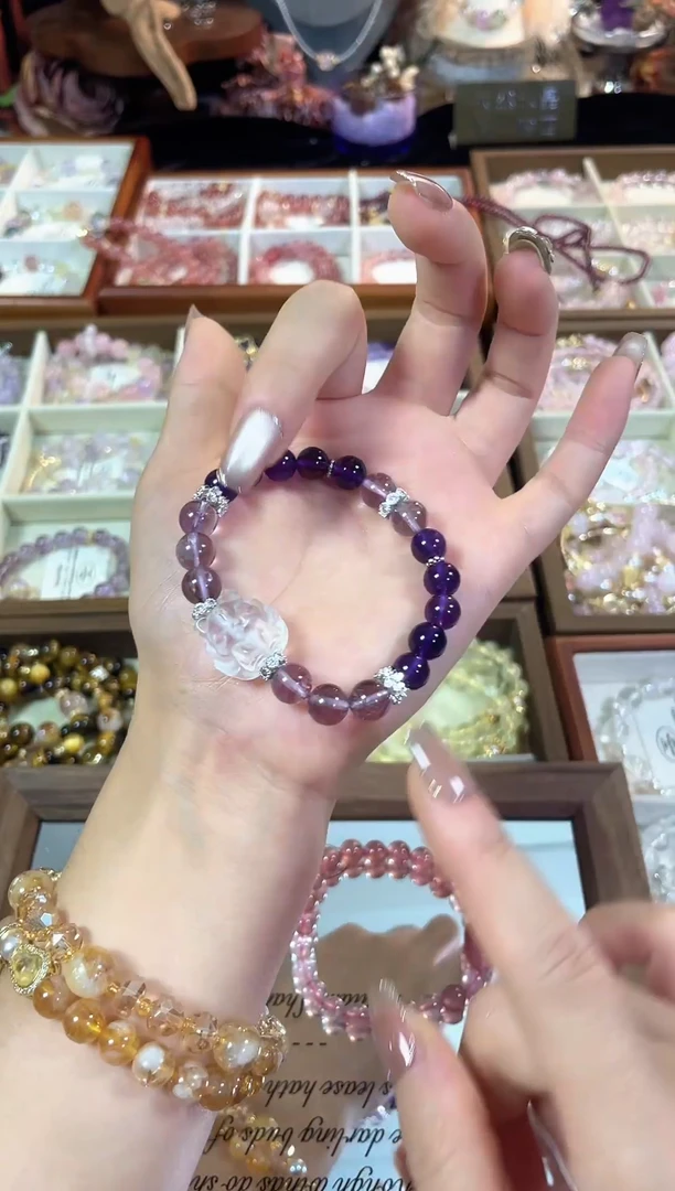 未镶嵌手串水晶天然深浅紫水晶凤九手串多样发一