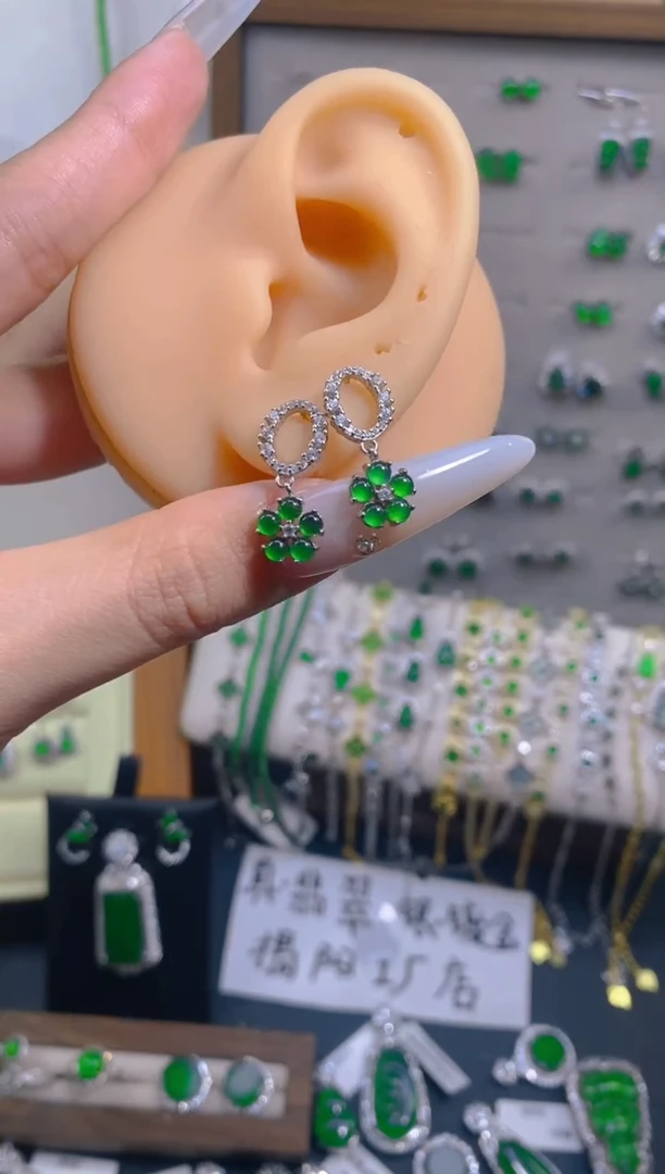 银S925镶嵌翡翠耳饰太阳花耳饰