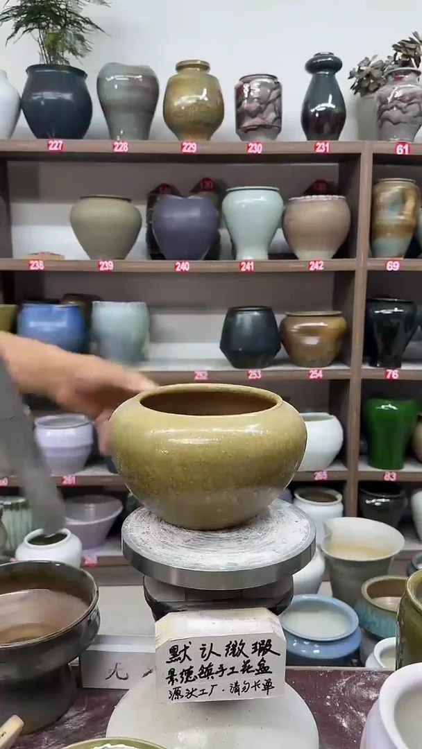 5月13号-高12口13瑕