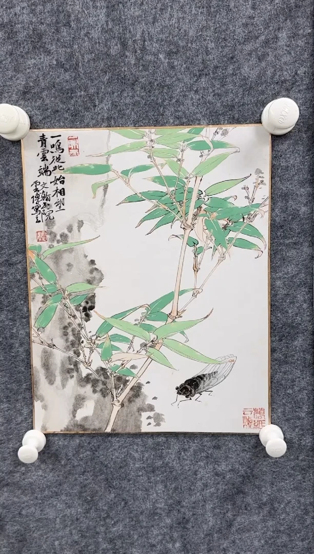 国画?**?刘云博精品书画艺术