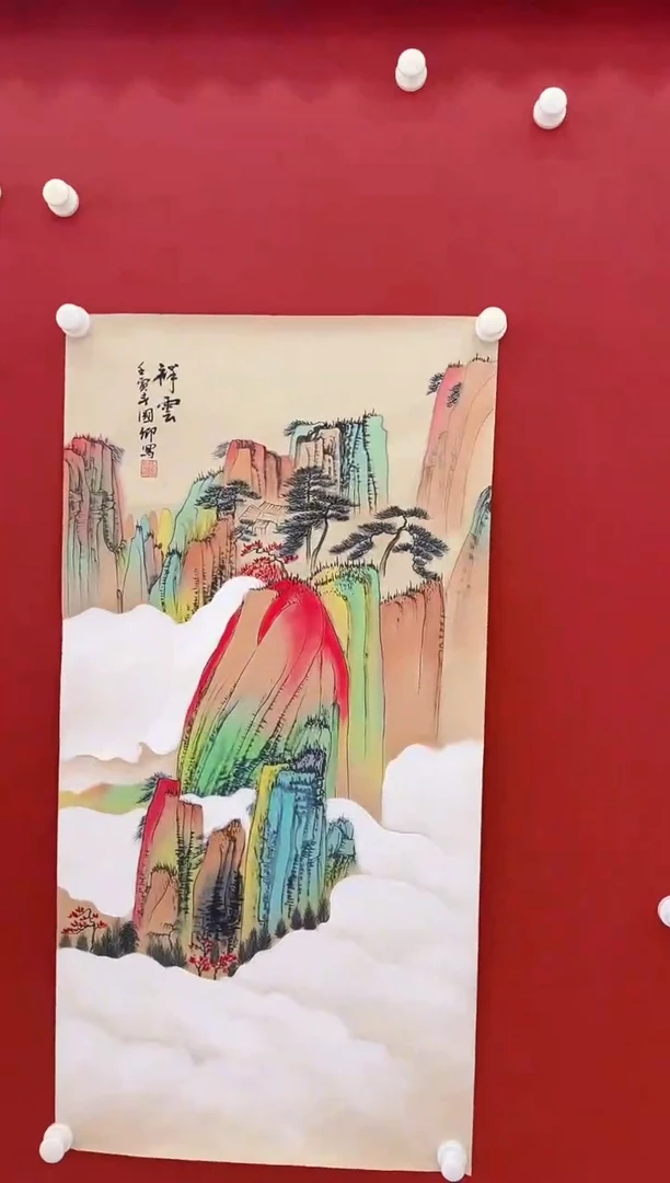 【闪购商品】书法沈国卿         山水   4平尺