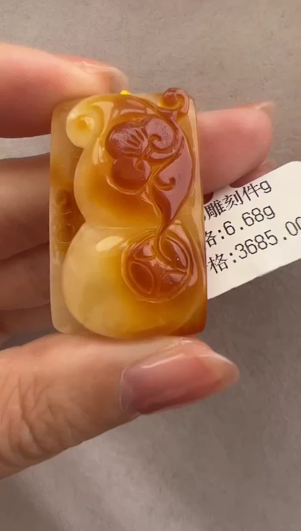 【闪购商品】琥珀裸石未镶嵌10209252-吊坠