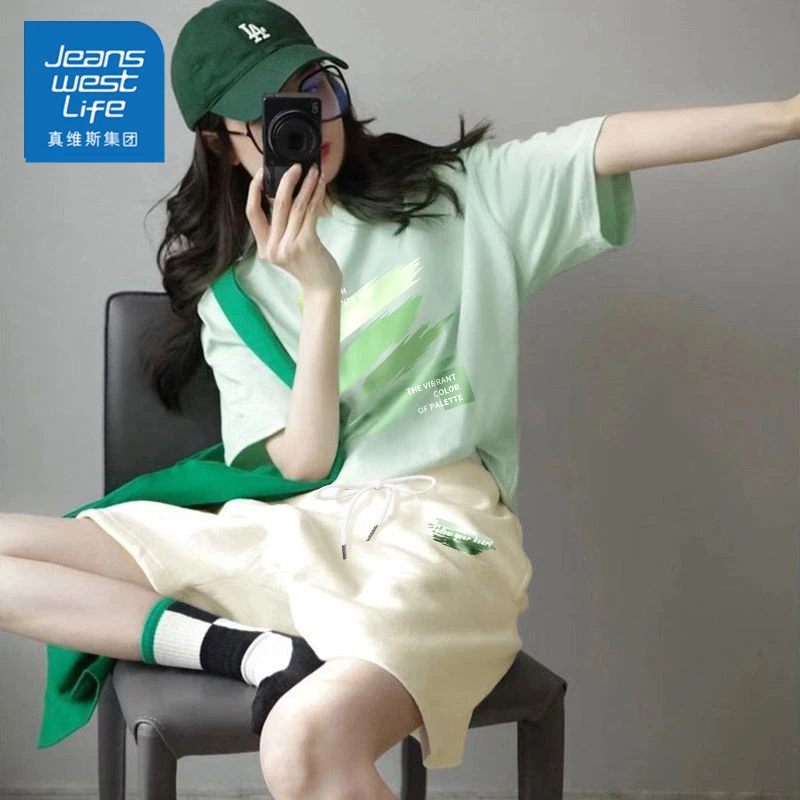 【两件套】真维斯无界观赛搭子女夏季休闲宽松舒适运动套装显白