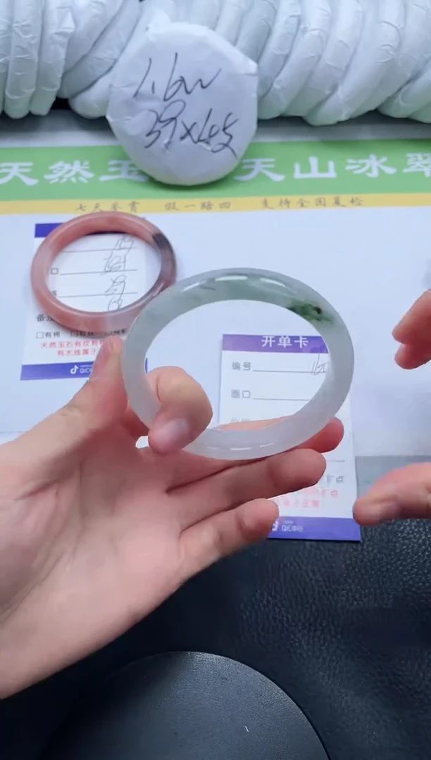 【闪购商品】石英质玉手镯未镶嵌A160-56+