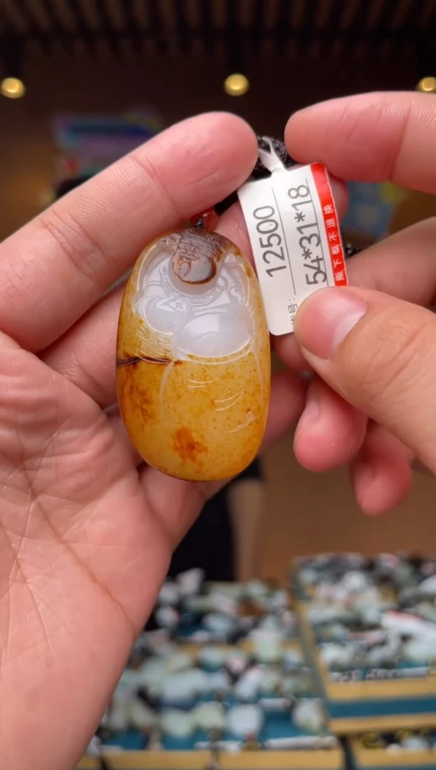 【闪购商品】和田玉吊坠未镶嵌1