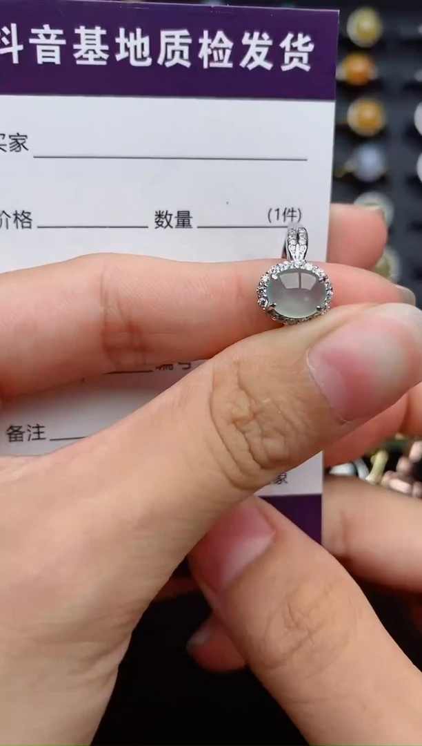 银S925镶嵌戒指翡翠1