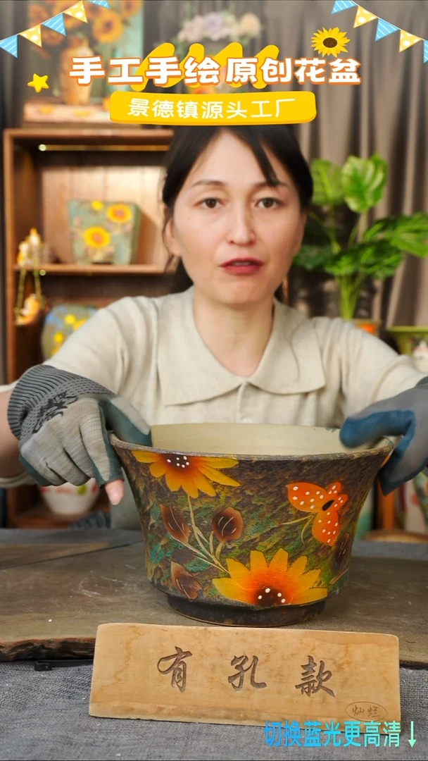 陶瓷12-25 口径23高度14 1-2误差