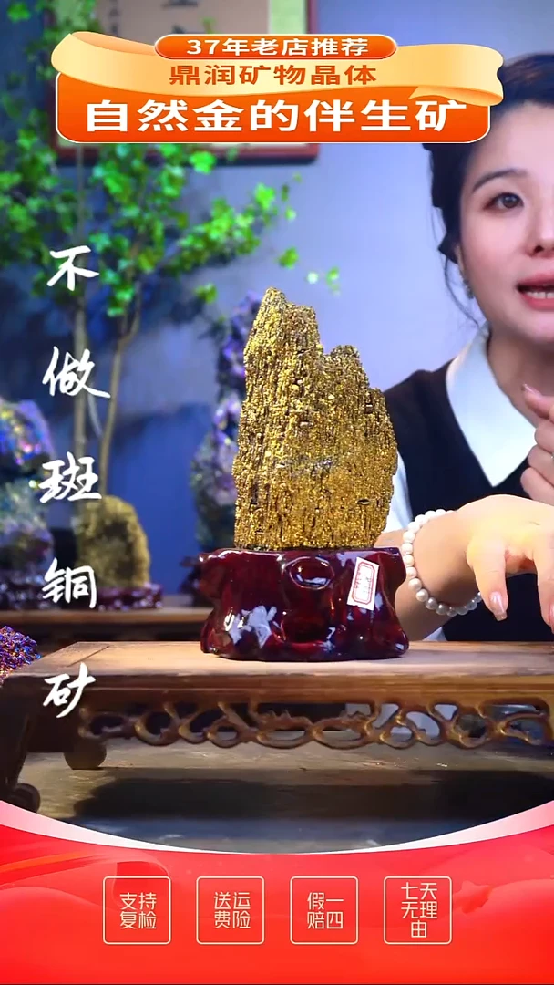 石材精品石头，造形奇特，中式家居摆件