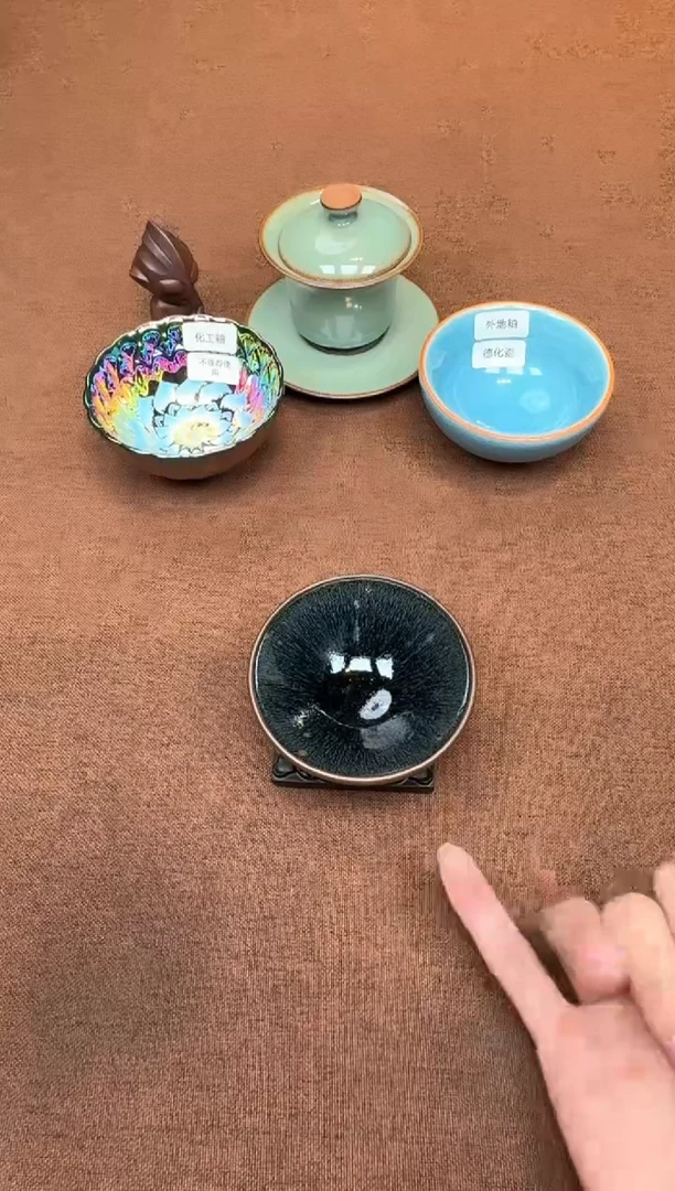 茶盏zzzzzzzzz66
