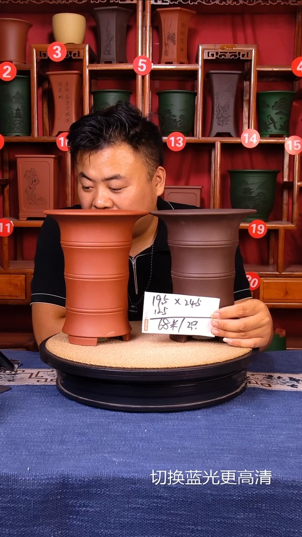 紫砂花盆11111111